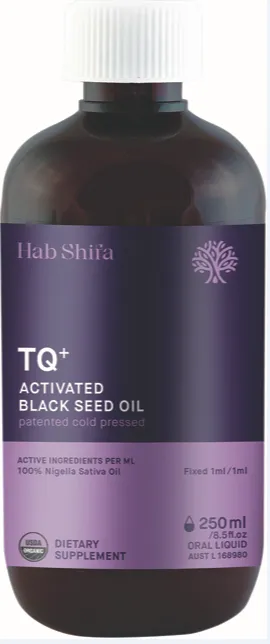 Hab Shifa Black Seed Oil Liquid