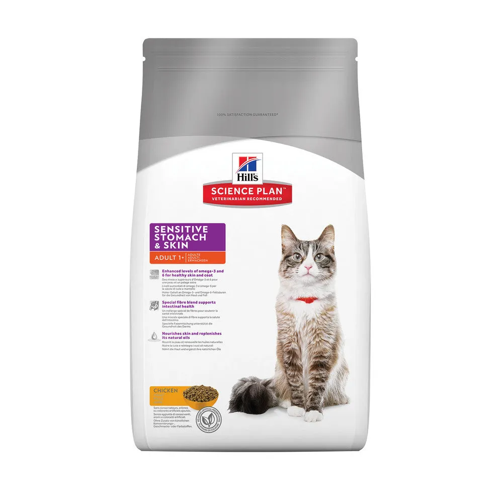 Hill's Science Plan Adult Sensitive Stomach & Skin Dry Cat Chicken 1.5kg