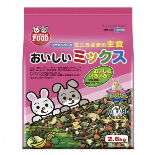 Marukan Mixed Rabbit Food 2.6kg