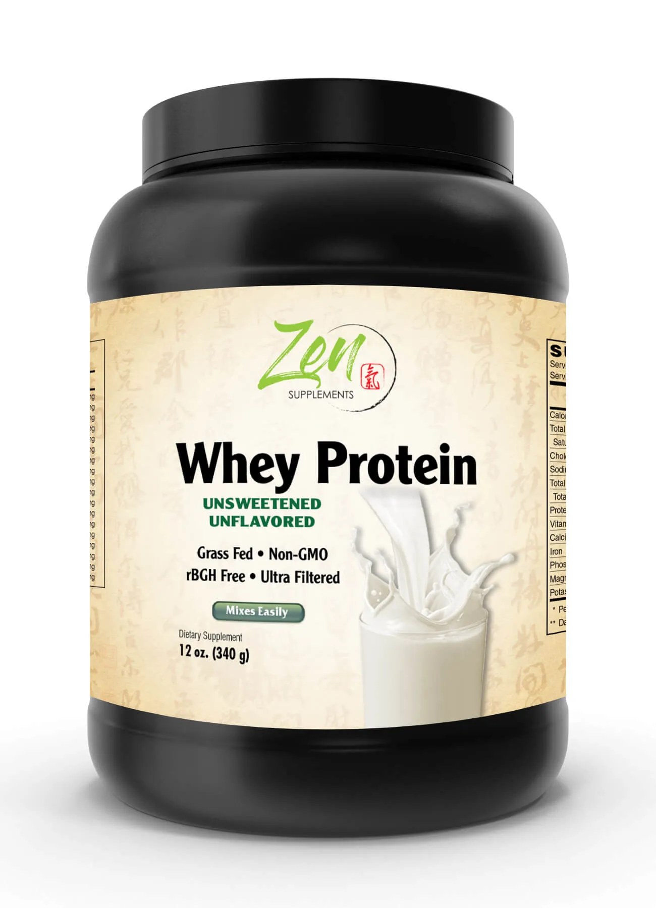 Organic Grass Fed Whey Protein - Unflavored - 12oz Powder