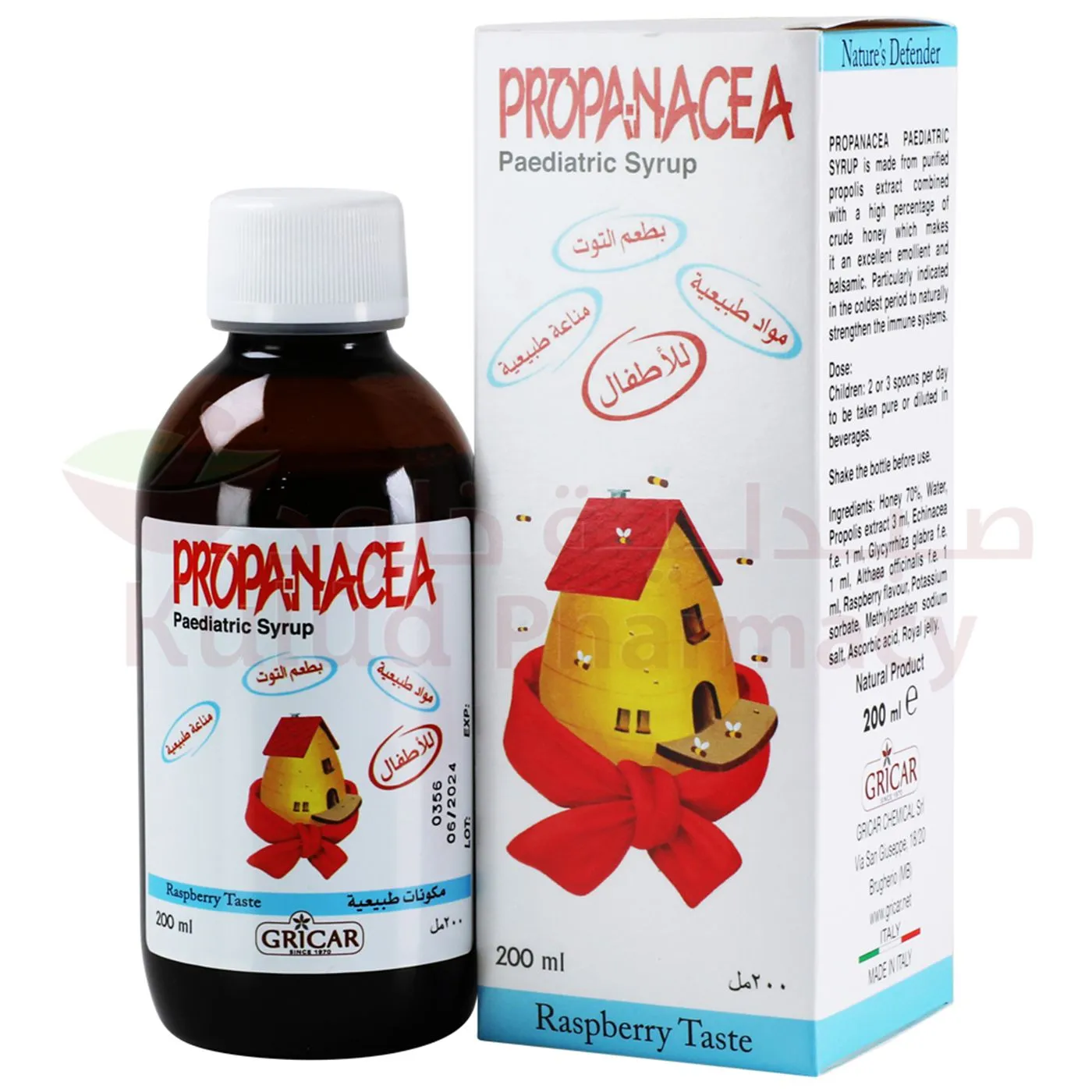 Propanacea Pediatric Syrup 200 ML