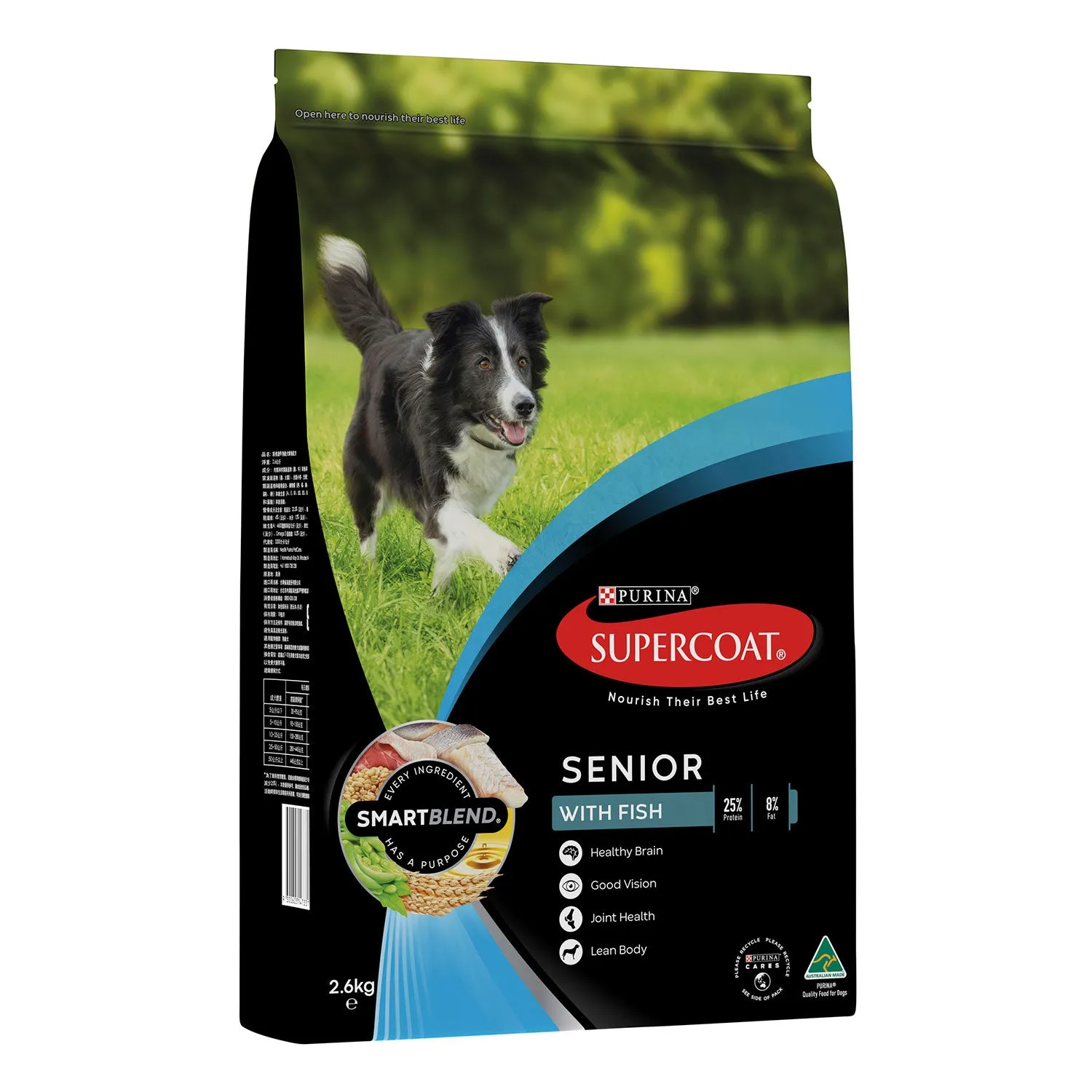 Supercoat Senior Fish Adult Dry Dog Food