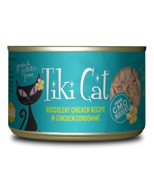 Tiki Cat Puka Puka Luau Succulent Chicken in Chicken Consomme 6oz