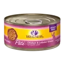 Wellness Chicken & Lobster Wet Cat Food